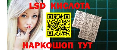 эйфоретик Свободный