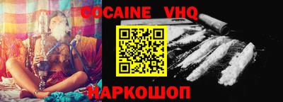 эйфоретик Свободный