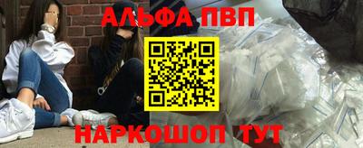 эйфоретик Свободный