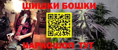 а пвп мука Северобайкальск