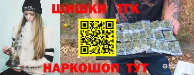а пвп мука Северобайкальск