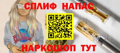 эйфоретик Свободный