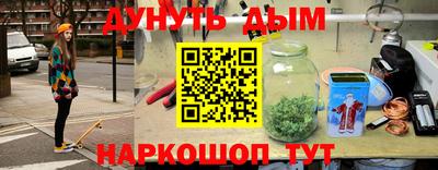 эйфоретик Свободный