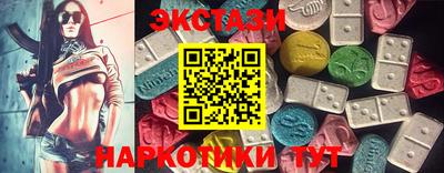 а пвп мука Северобайкальск