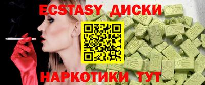 а пвп мука Северобайкальск