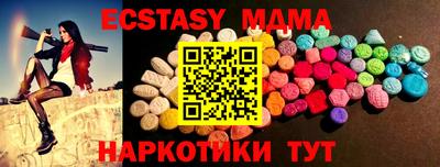 эйфоретик Свободный