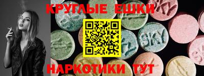 а пвп мука Северобайкальск