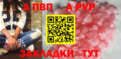 эйфоретик Свободный