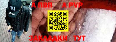 эйфоретик Свободный