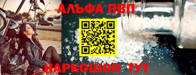 ПСИЛОЦИБИНОВЫЕ ГРИБЫ Славянск-на-Кубани
