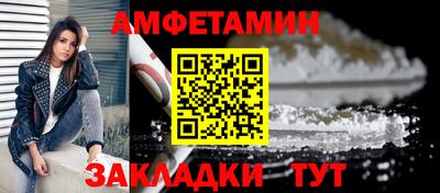 а пвп мука Северобайкальск