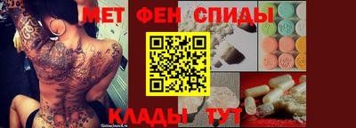 а пвп мука Северобайкальск