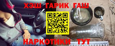 эйфоретик Свободный