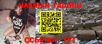 эйфоретик Свободный