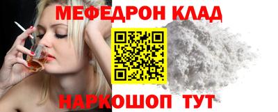 а пвп мука Северобайкальск