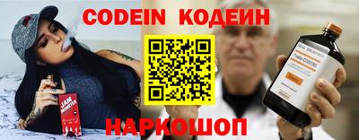 эйфоретик Свободный